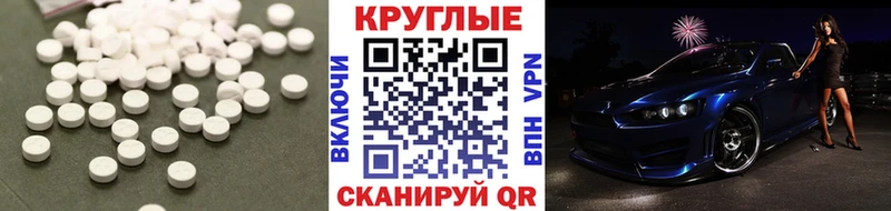 kraken ссылки  Алушта  Экстази Дубай  как найти наркотики 
