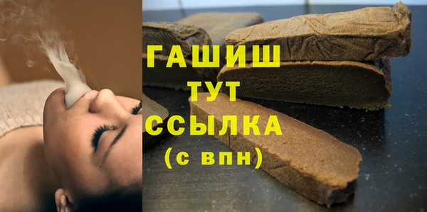 2c-b Алзамай
