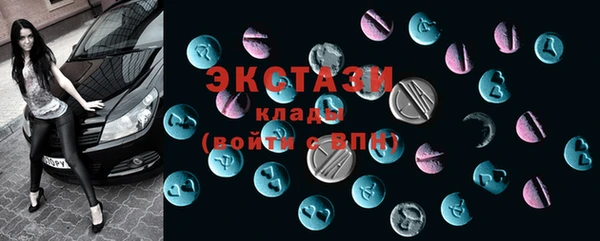 таблы Кострома
