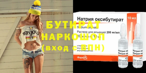 2c-b Алзамай