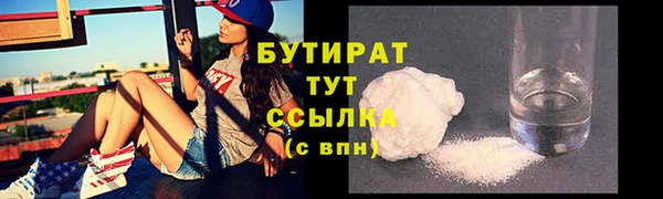 2c-b Алзамай