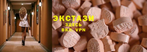 2c-b Алзамай
