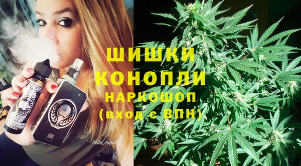марки nbome Алексеевка