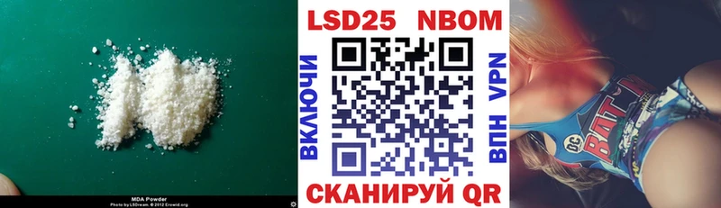 ЛСД экстази кислота  даркнет какой сайт  Алушта 